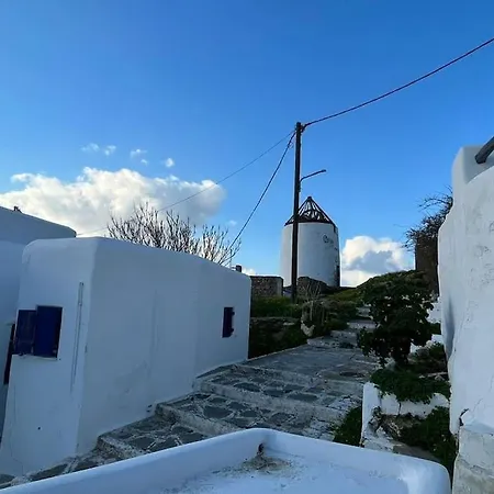 Private In The Σπίτι διακοπών *